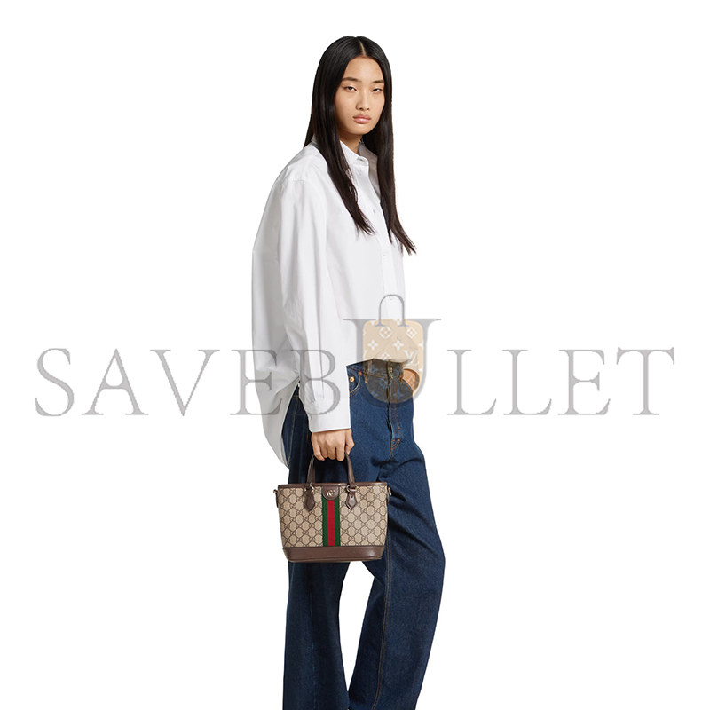 GUCCI OPHIDIA SMALL TOTE BAG 836848 (22.5*17*11cm) GUCCI OPHIDIA SMALL TOTE BAG 836848 (22.5*17*11cm)